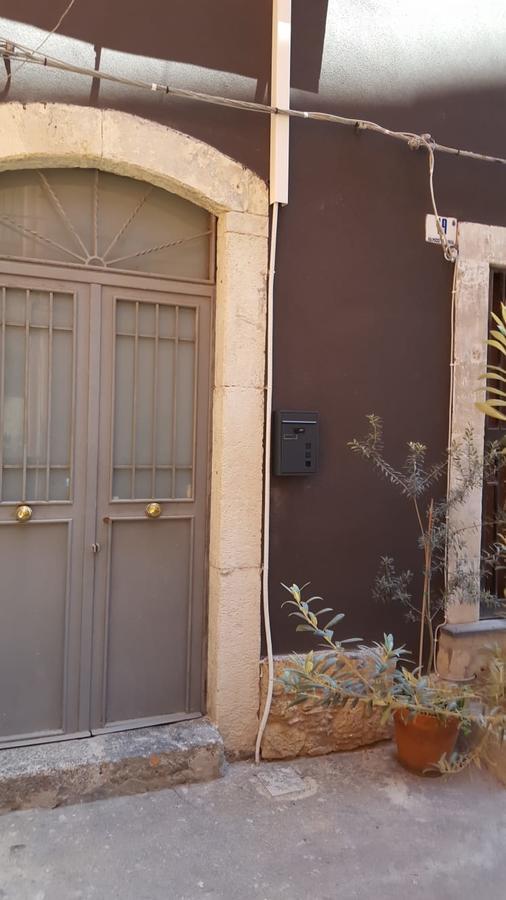 شقة Il Pozzo Di Santa Teresa كاتانيا المظهر الخارجي الصورة